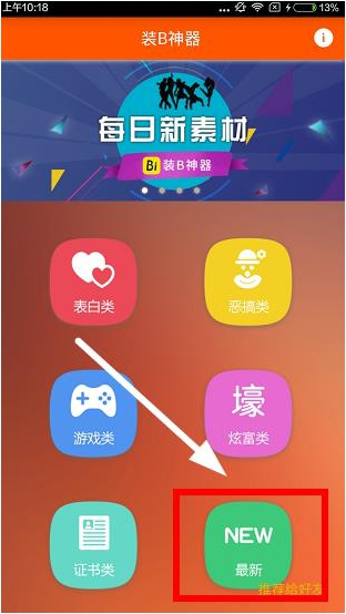 女儿女婿闹离婚 岳母提前立遗嘱
