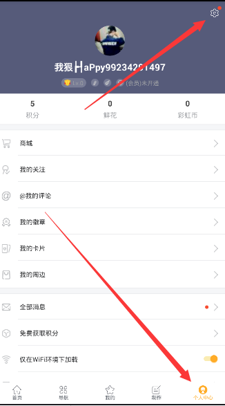 改编自马伯庸原著的电影《长安的荔枝》定档 7 月 25 日并发布首支预告，对于这部电影你有何期待？