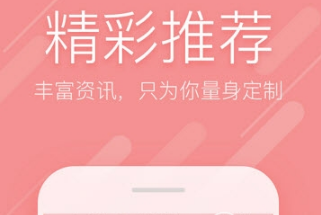 瑞银证券孟磊：三大叙事变化推高中国资产估值