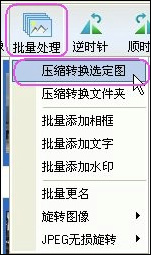 量化巨头幻方创始人梁文锋参加总理座谈会并发言，他还创办了“AI界拼多多”