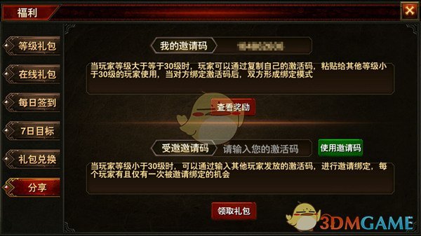哈佛大学宣布立刻冻结所有招聘，以应对「政策变化引发的重大财务不确定性」，这会对其造成什么影响？