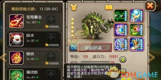 美国女子因无法将宠物犬带上航班，在机场洗手间将其溺死，如何评价该女子的行为？