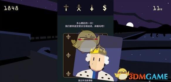 盘前机会前瞻|新央企国家数据集团要来了！这几家公司在数据要素资产化和数据交易领域布局多年值得关注（附概念股）