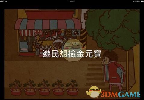 陷入“恐慌”波动，美股何时能走出困境