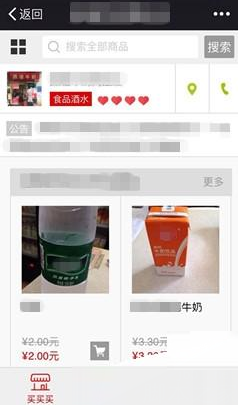 我和先生都在 IT 行业，都已经 30+ 了，对未来十分迷茫，求大家帮忙指导一下未来的路?