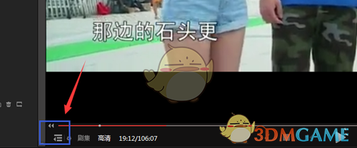 陈建斌蒋勤勤带儿子逛环球影城