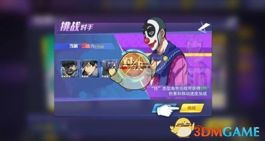 刘强东对美团宣战）