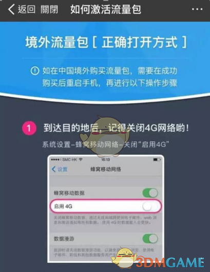 2.0 版本的绝区零的「走格子」玩法是否值得回归？