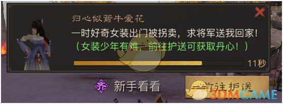 华安基金深陷“明星陨落+固收失血”双杀，海富通主导整合掀行业变局