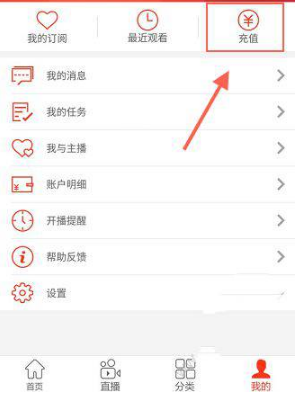 江辰好像知道他很帅