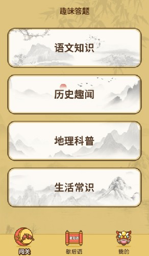 为什么现在许多人感觉八段锦的功效并不明显？