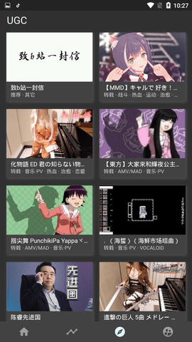 特朗普称愿意帮忙解决印巴冲突
