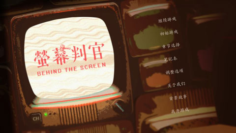 暗区突围端游4月29日开服公告 | 预下载今日开启