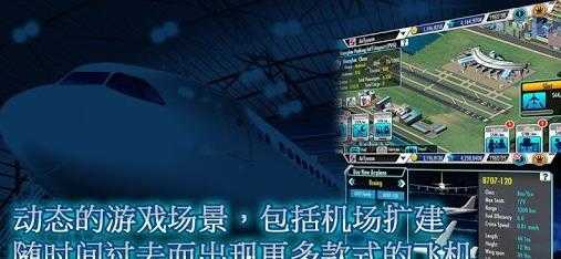 河北一男子从29楼将儿子扔下，谁料，儿子死前大哭道：爸爸，我爱你！