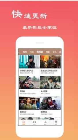 开发商五一全力抢客 一地买房送黄金