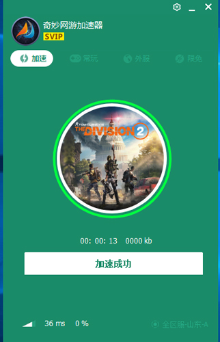 为什么没有一个国家实现全民基本收入？