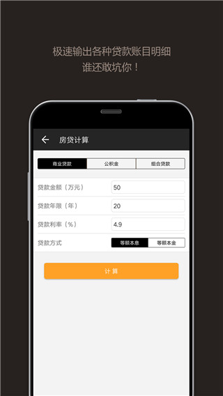 印巴局势恶化 中方会出面调停吗