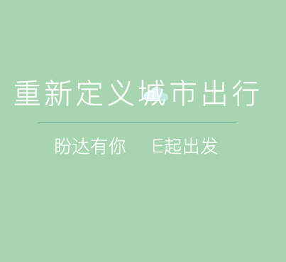 游船侧翻事故目击者：有人没穿救生衣