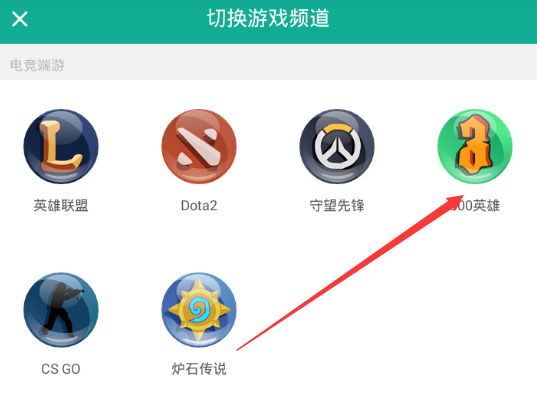 白鹿这次带回跑男的是曾舜晞