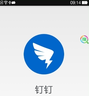 翔霖 俞纪