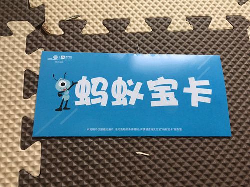 胡先煦 倘若我问心有愧呢