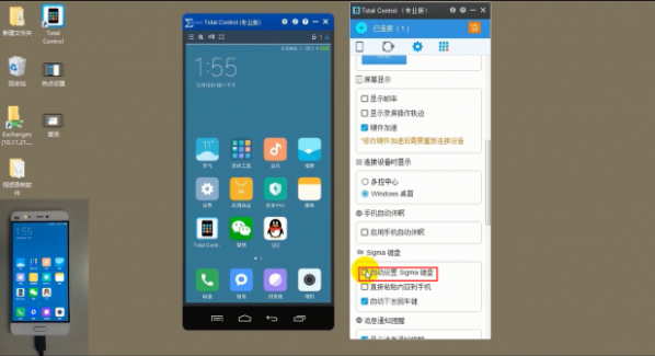 条件不符就别尬演“金牌销售”，看懂43岁孙俪每集要换6件五花八门的“名牌”套装，才明白什么是“精致的土”