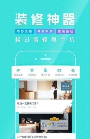 华晨宇户外演唱会现场35℃