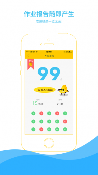 关于发布湖南省2025年考试录用公务员省直面试考点入围体检人员名单的公告