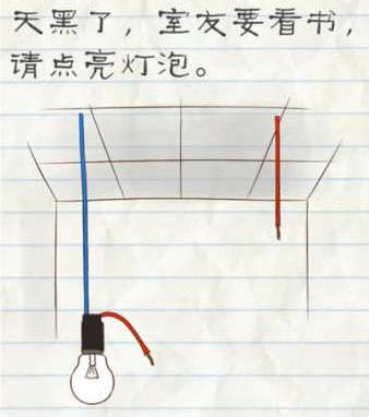 赵主席为什么广受怀念？