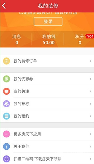 家人在香港亲历电诈，诈骗细节和洗脑程度令人震惊！