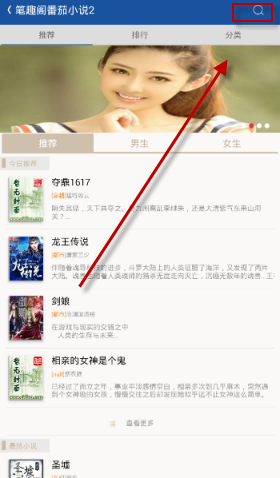 PCS（Pcs.是什么意思）