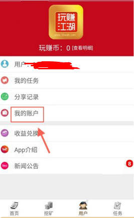 张柏芝最新封面大片曝光