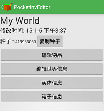 等到崔然竣跳LikeJENNIE了