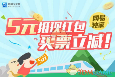 陷入绯闻中的字节大模型大佬乔木身价有多少？