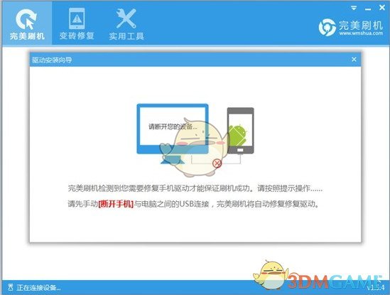有哪些事情是怀孕后才知道的？）