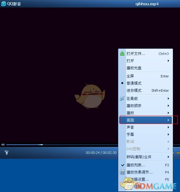 重庆高校一学生用“废物”自制冰箱