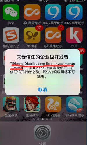 波音急了，被迫断臂求生