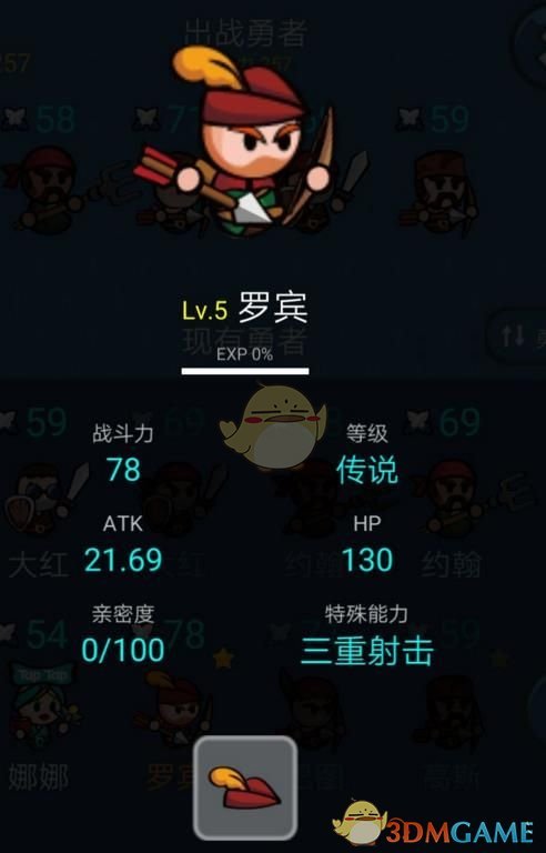 侃爷和妻子不请自来被请出红毯：尺度过大