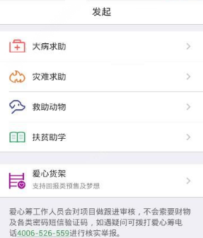 马云再次预言：有存款的普通老百姓，今明两年将面临2个现实问题