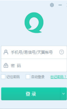 2025届高考写作指导：层层追问，准确立意