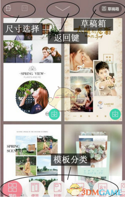 我们真的需要「零百加速三四秒」的平民跑车吗？掌控得了吗？
