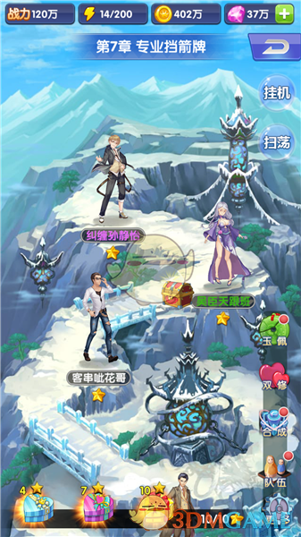 PCS（Pcs.是什么意思）