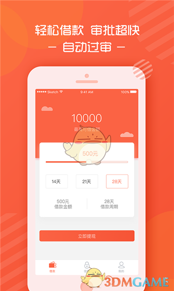 刚创年内新高，就回落翻绿！A股今天发生了什么？
