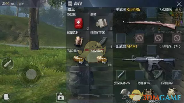 中国C909越南执飞 机票首日销售火爆