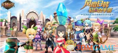 网传双星创始人被儿子抢公章夺权