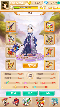 如何看待《哪吒之魔童闹海》将于 3 月 21 日在欧洲 37 个国家和地区上映？在欧洲能收获多少票房？