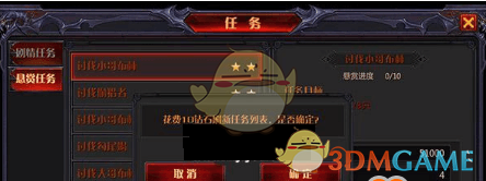 大多数人到了 30 岁是不是都会意识到自己比较笨？