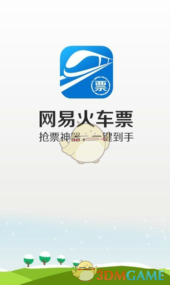 恭喜国足！一场0-2也有利好，形势有变，拿10分也能晋级，拼一把