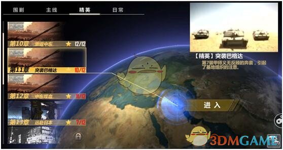 PCS（Pcs.是什么意思）