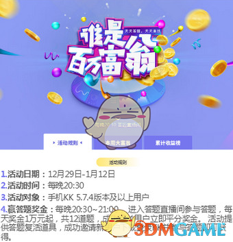 少年美